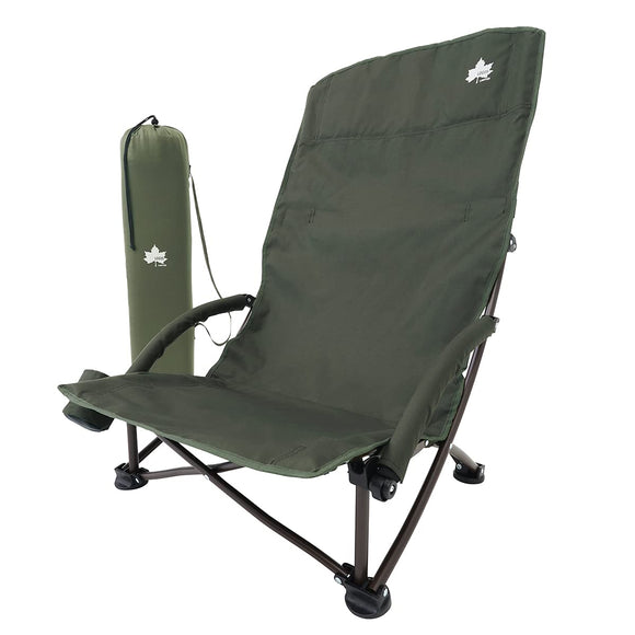 Logos Tradcanvas 73173166 Portable Agura Chair, Khaki, Approx. Width 23.6 x Depth 29.1 x Height 35.8 inches (60 x 74 x 91 cm), Seat Height 7.9 inches (20 cm)