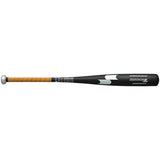 SSK Skybeat 31K-LF JH Hard Baseball Metal Bat 22SS (SBB2004-3790)