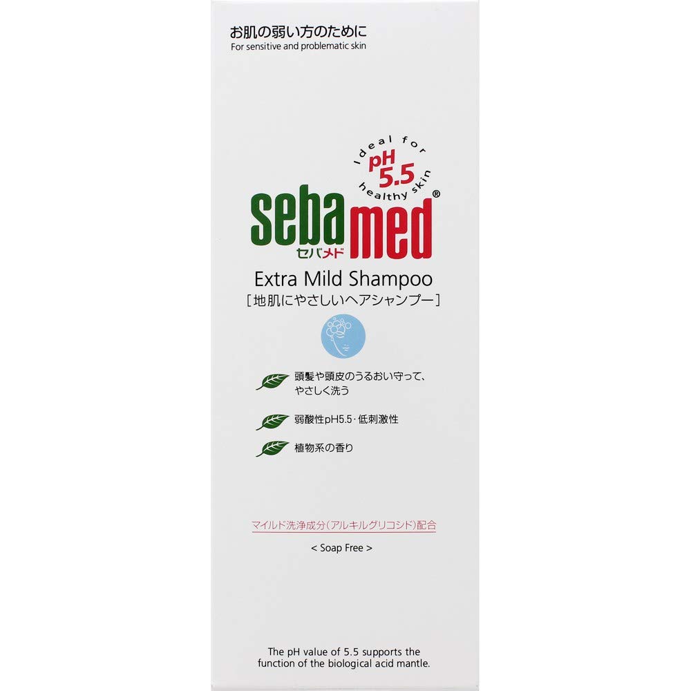 Sebamed Extra Mild Shampoo 200mL – Goods Of Japan