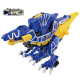 Beau Denten Sentai Kyurujer Beau Den Dragon Series 00 Tobaspino