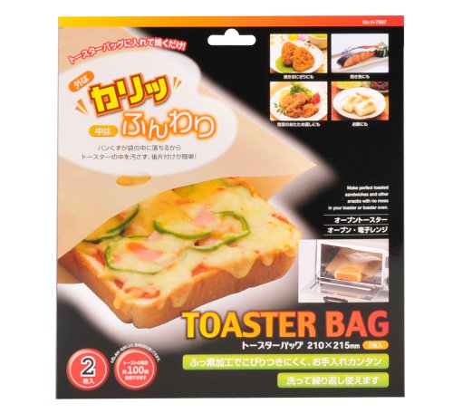 Pearl Metal Toaster Bag 210 × 215mm 2 pieces H-7987