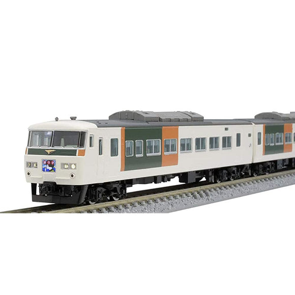 TOMIX 98395 N Gauge 185 Series Express Train, Dancko / New Painted / Reinforced Skirt, Basic Set A, 5 Cars Railway Model Train