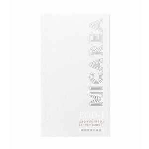 Mikalea's Paramylon [Food with Functional Claims] 1 month's worth Euglena (Euglena)'s first food with functional claims Fatigue reduction Golden Euglena "Euglena EOD-1 strain" combination Supplement Genki Switch