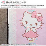 Sanrio SB-521-S Kitty Grade 2 Blackout Curtains, Thermal Insulation, Width 39.4 x 70.1 inches (100 x 178 cm), Length