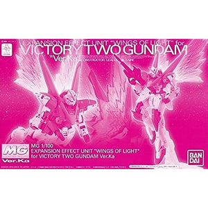 BANDAI MG 1/100 V2 Gundam Expansion Effect Unit "Wings of Light" Plastic Model (Hobby Online Shop Exclusive)