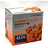 Kato ELECTRICALS HORNET CAR Security Spanish Smart Interface 455 V 455 V