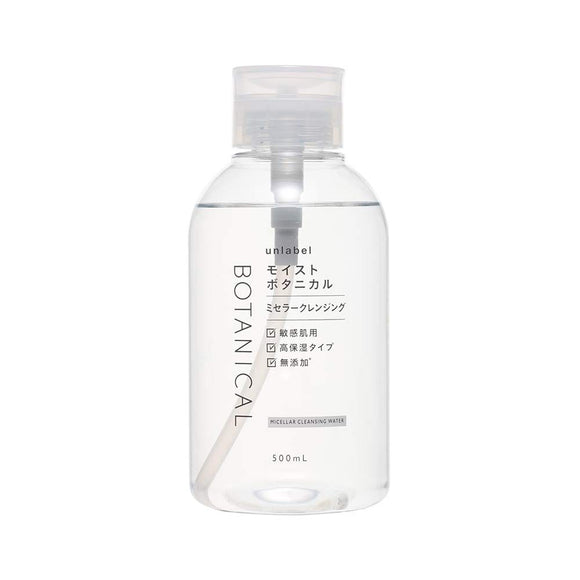 unlabel Unlabel Moist Botanical Micellar Cleansing Water 500mL