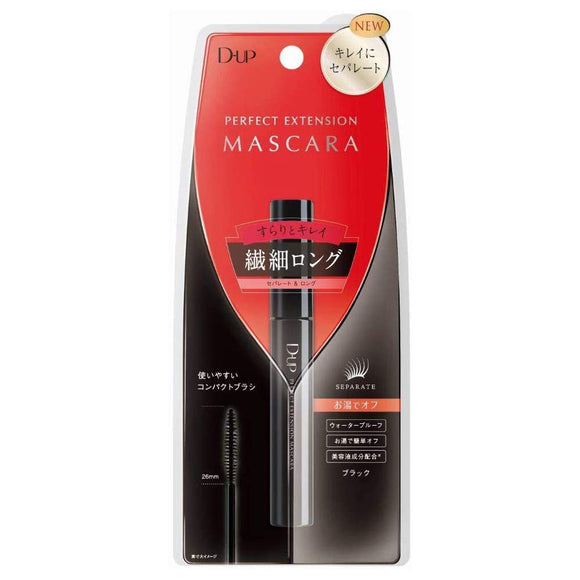 D-UP Perfect Extension Mascara Delicate Long 1