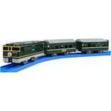 Plarail Twilight Express Just A Shi Train Series Special