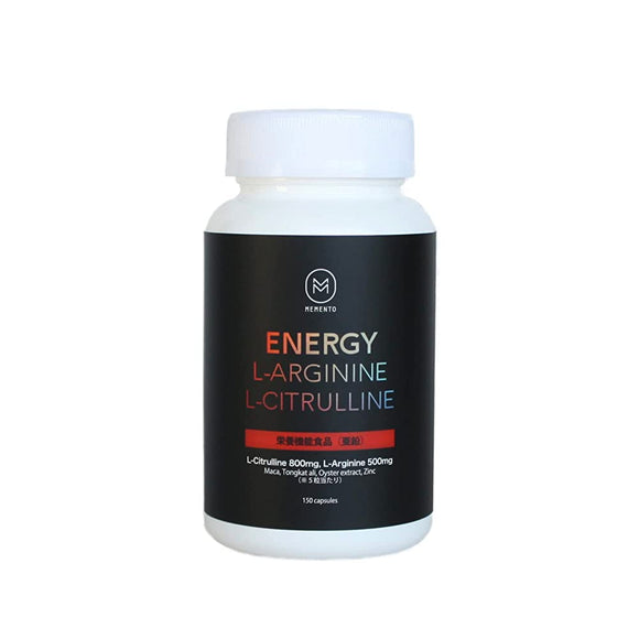 MEMENTO (memento) ENERGY arginine citrulline zinc 150 capsules emphasizing actual feeling nutrition functional food