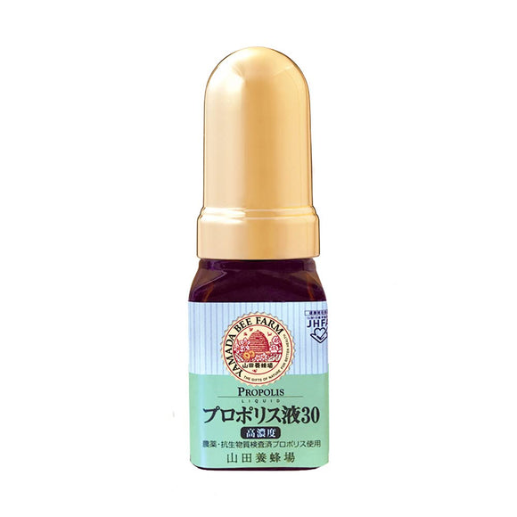 Yamada Bee Farm Propolis Liquid 30 (Made in Brazil), 1.0 fl oz (30 ml) / Bottle [Propolis Made in Brazil]