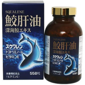 Shark liver oil deep sea shark extract 558 grains