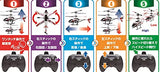Kyosho Wag TS052 RC Live Style Tri-Master 3