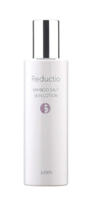 Reductio Skin Lotion, 120ml, Reduced Bamboo Salt, Vitamin C Derivative, Ceramide, Formulated with 14 Kinds of Amino Acids, Additive-Free Lotion, Weak Acidity, Dark Spots, Dullness, Sensitive Skin, and Dry Skin