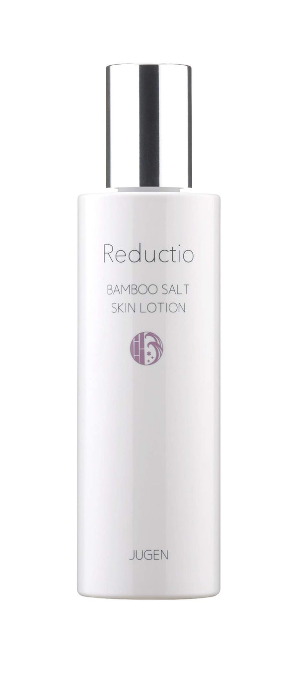 Reductio Skin Lotion, 120ml, Reduced Bamboo Salt, Vitamin C Derivative, Ceramide, Formulated with 14 Kinds of Amino Acids, Additive-Free Lotion, Weak Acidity, Dark Spots, Dullness, Sensitive Skin, and Dry Skin