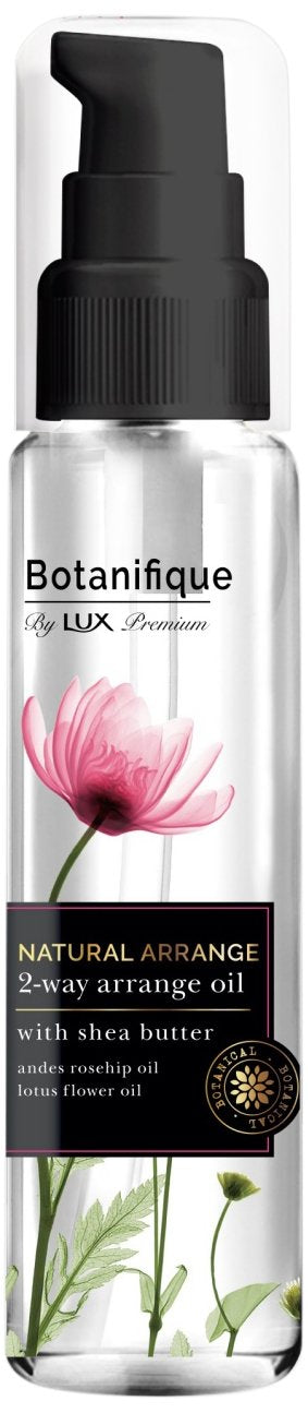 Lux Premium Botanifique Styling Agent 2WAY Arrangement Oil (Non-sticky, Smooth/Wet Hair 2way Arrangement) 50ml
