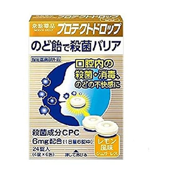 Protect drop lemon flavor 24 tablets x 10