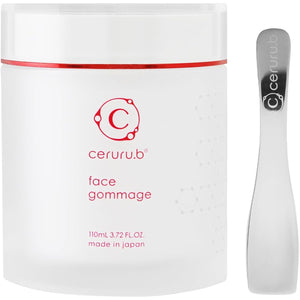 Cellul Face Gommage (110g) Naturally derived scrub moisturizing pores keratin sebum dryness prevention