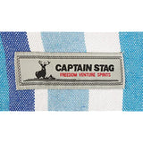 Captain Stag M-7683 / M-7684 / UD-2006 / UD-2007 / UD-2009 / UD-2010 / UD-2011 / UD-2013 / UD-2015 / UD-2015 017 / UD-2018
