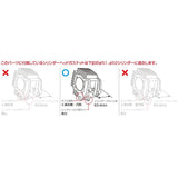 KITACO 350-1133101 PISTON KIT (New Std/88cc) for Monkey Series New Std Bore Up Kit