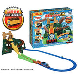 Plarail Thomas the Tank Engine Gatagata Bun Dokidoki Mountain DX (Includes First Edition Bonus Talbush Freight Car Included)