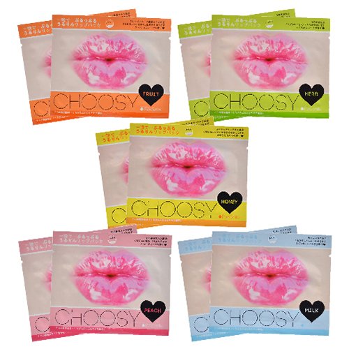 CHOOSY Choosy Assorted 1 time 5 types 2 pieces each 10 pieces assorted set