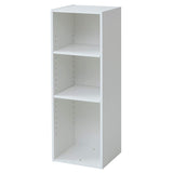 Yamazen Rack (Slim) Width 30 cm 3 tiers A4 compatible Gap storage (Shelves can be changed in height 6 tiers can be stacked) Shelf Slim Unit Assembly White SLU-90303 (MWH)