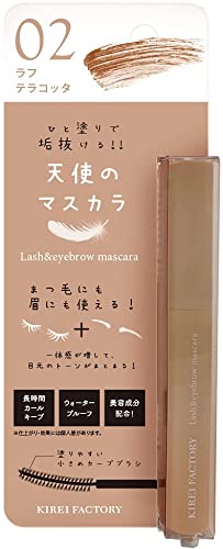 Kirei Factory Lash & Eyebrow Mascara 02 Rough Terracotta