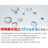 Special Water-repellent Wide-angle Blue Mirror Lens BL-007 2 sets 80NOAH/VOXY/60 Harrier/30 Alphard Vellfire BL-007