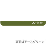 TERZO (by piaa) EA322B ROOF BASKET SERIES RECTIFIER FOR SMART STYLE (SMART STYLE), Polygon Pattern