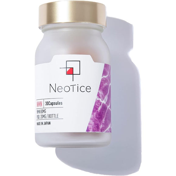Neotice Pharmacist Developed PQQ+NMN Supplement NMN2400mg (PQQ20mg+NMN80mg in 1 capsule) Mitochondrial Easy-to-Swallow Capsules 30 Capsules