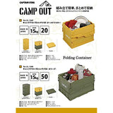 CAPTAINSTAG UL-1045 Camping Out Folding Container, Basket, Locking Lid, 6.3 gal (20 L), Old Yellow