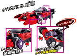 Bandai Kamen Rider Drive DX Tridoron