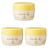 Neobaby Neo-Baby Nicoli Baby Cream, Additive-Free, Made in Japan, Organic, Moisturizing, Neo Natural, 1.4 fl oz (40 ml), Set of 3