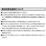 8MG802SR06 Constant Second Hand Luminous Orlogue M802 Brown Rhythm Watch