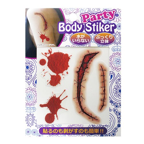 TAT Otpo Party Body Sticker 02 Fearful Sewing Pretend