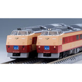 TOMIX 98502 N Gauge National Railway Kiha 183 0 Series Basic Set Railway Model Diesel Car