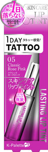 K-Palette Lasting Lip Tint 05 Classic Rose Pink 6.5g Multicolor