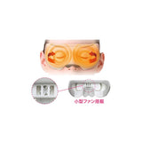 Panasonic EH-CSW68-N Eye Aesthetics, Compatible with Overseas Use, Gold Tone