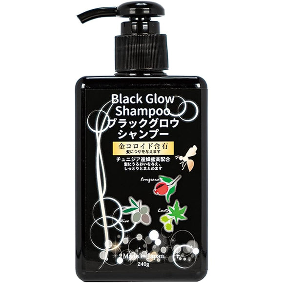 Kushiro Pharmacy Black Glow Shampoo 240g [Black Glow Shampoo]