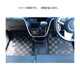 3R-2HAH-7koy 3R-2hah-7koy Car Floor Mat for Nissan Cube Z12 November 200-ONLY CHECK BLACK