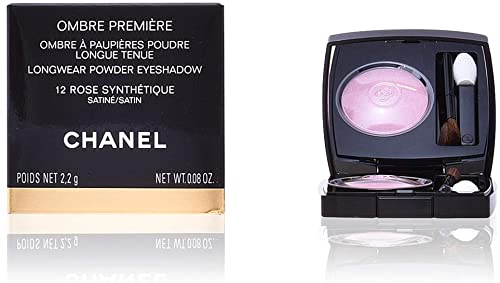 [Chanel] Ombre Premier Poudre #16 Blue Jean 2.2g