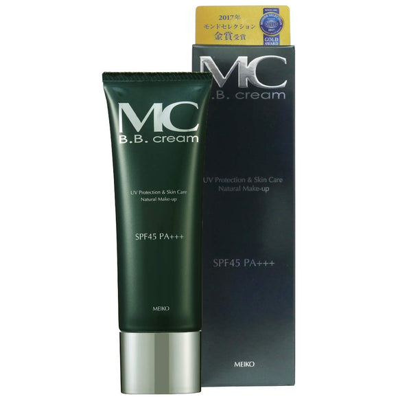 BB Cream FC Light Beige 50g (SPF45 PA+++ Makeup Base Sunscreen Foundation Stem Cell) [MC Collection]