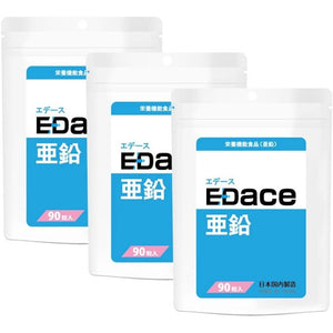 EDace Zinc 3 bags (270 tablets) 90 days nutritional functional food concentrate maca egg white peptide Zn arginine citrulline supplement