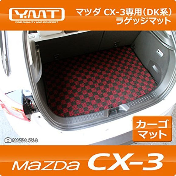 YMT DK Series CX - 3 Ragezzimatto (Trunk Matte), Model: -