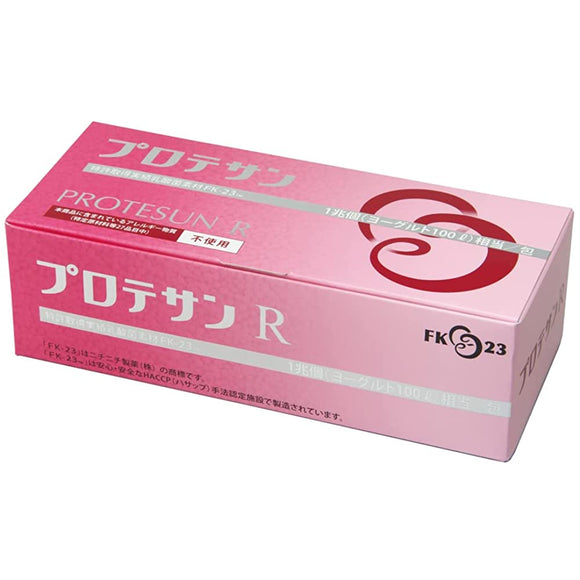 Nichinichi Pharmaceutical Protesan R 45 Packets Lactobacillus Content (1 Pack), Equivalent to 1 Trillion (Yogurt Equivalent 100L)