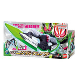 Bandai Kamen Rider Geats DX Ninja Duer (Ages 3 and Up)