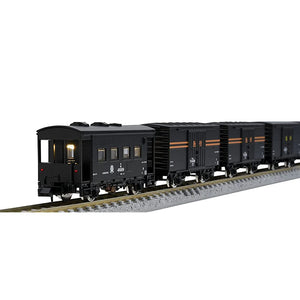 TOMIX 98735 N Gauge National Railway Express Freight Train Set, Railway Model, Freight Car, Brown