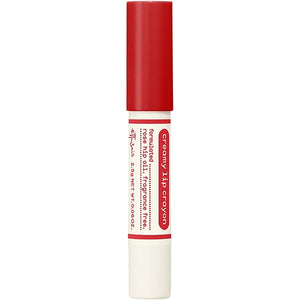 Ettusais creamy crayon lip RD1 (elegant red) SPF18・PA++ 2.5g