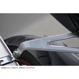 Overracing CBR250RR (17) 36-02-01B Billet Aluminum Muffler Stay, Black